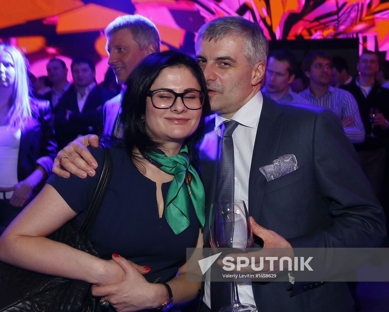 Without Falseness and Obscenities: Six Years of Business FM