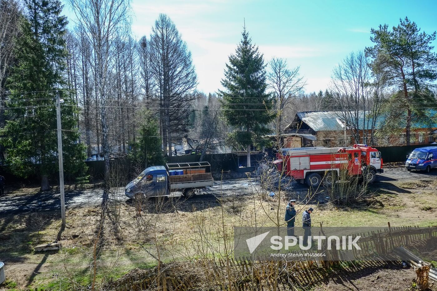 People die in fire at mental hospital in Moscow Region