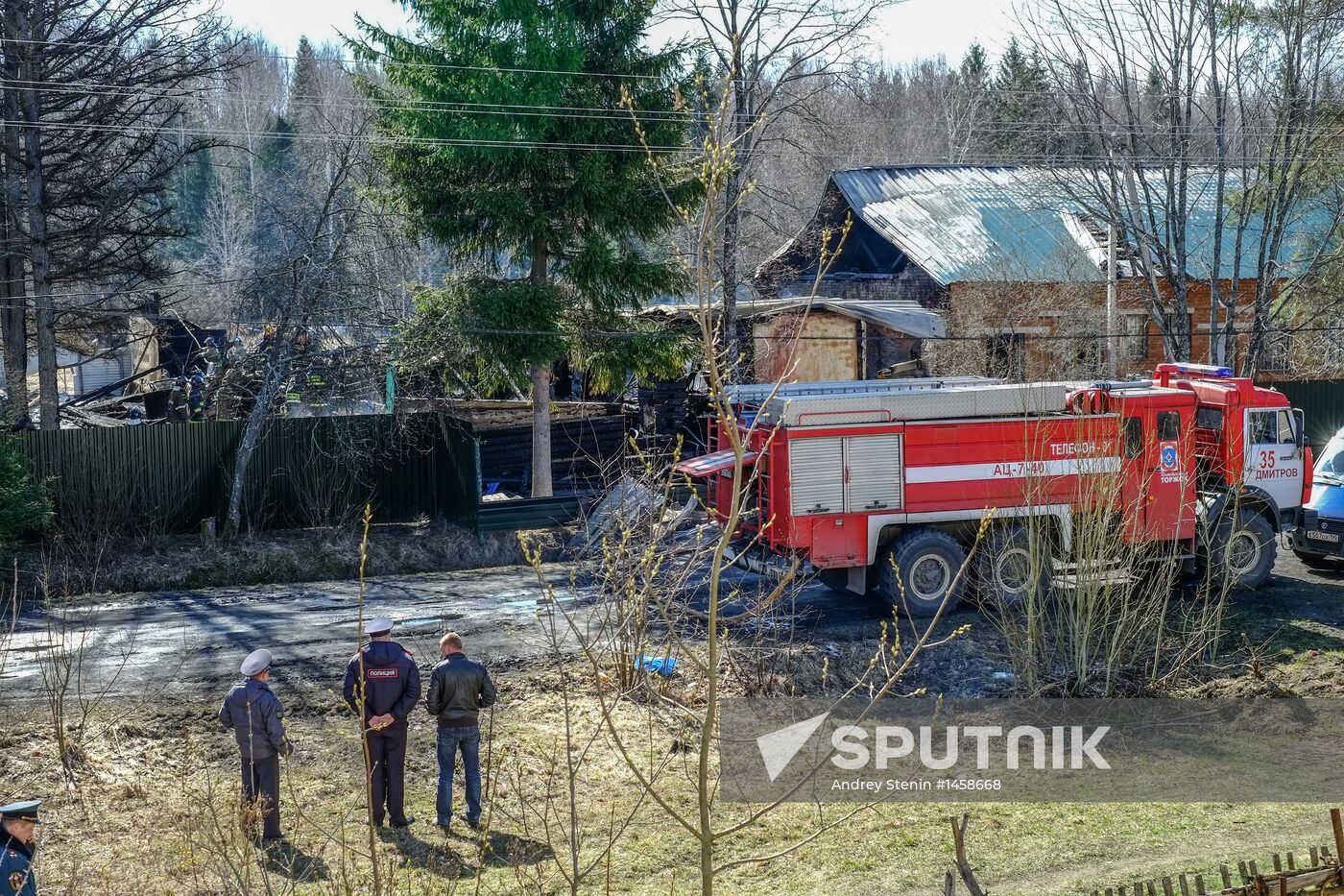 People die in fire at mental hospital in Moscow Region