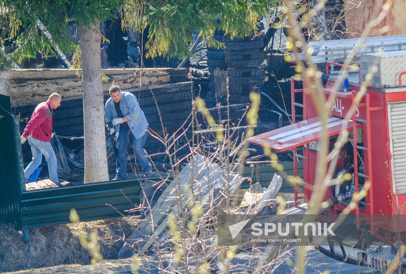 People die in fire at mental hospital in Moscow Region