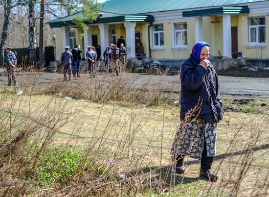 People die in fire at mental hospital in Moscow Region