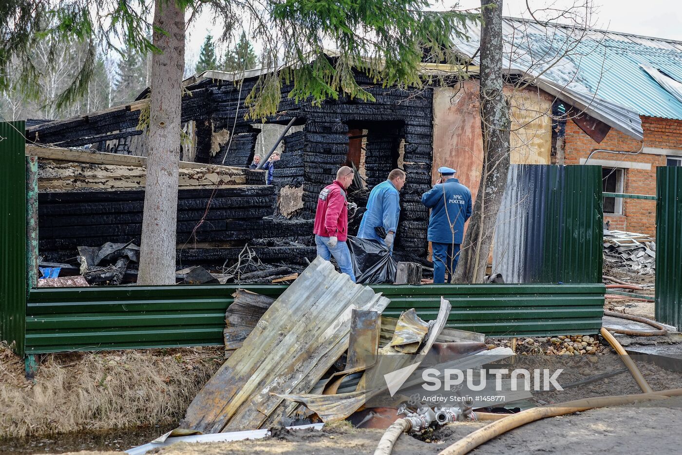 People die in fire at mental hospital in Moscow Region