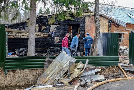 People die in fire at mental hospital in Moscow Region