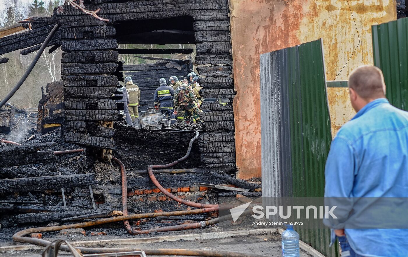 People die in fire at mental hospital in Moscow Region