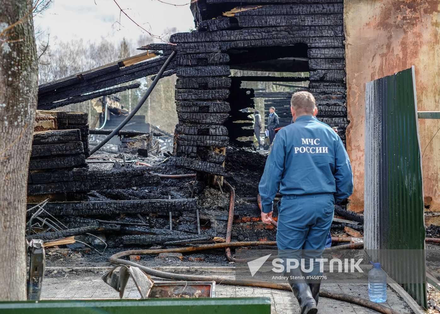 People die in fire at mental hospital in Moscow Region