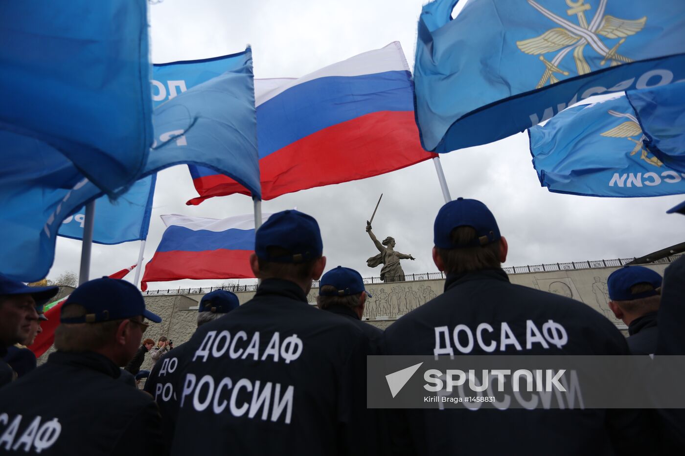 Motor rally "Russia’s Destiny Is My Destiny" in Volgograd