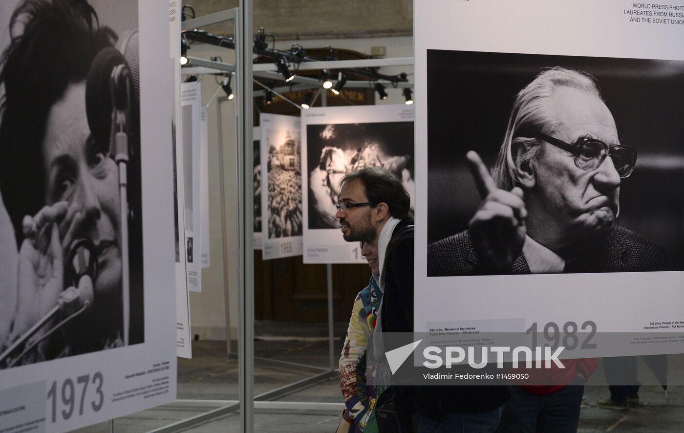 World Press Photo winners' exhibition in Amsterdam