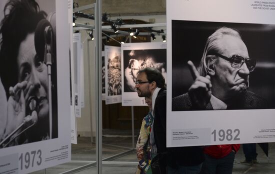 World Press Photo winners' exhibition in Amsterdam
