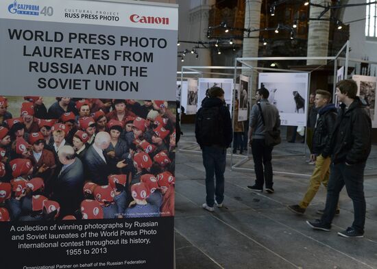 World Press Photo winners' exhibition in Amsterdam