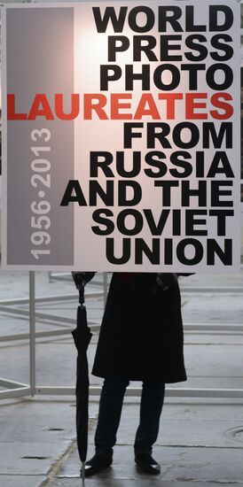 World Press Photo winners' exhibition in Amsterdam