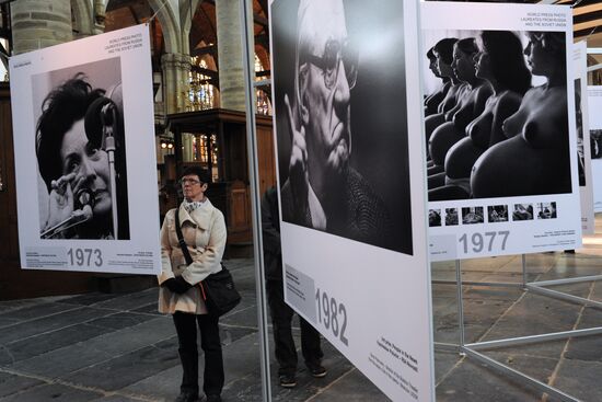 World Press Photo winners' exhibition in Amsterdam