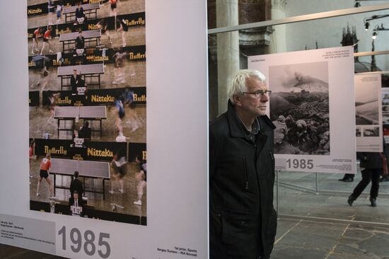 World Press Photo winners' exhibition in Amsterdam