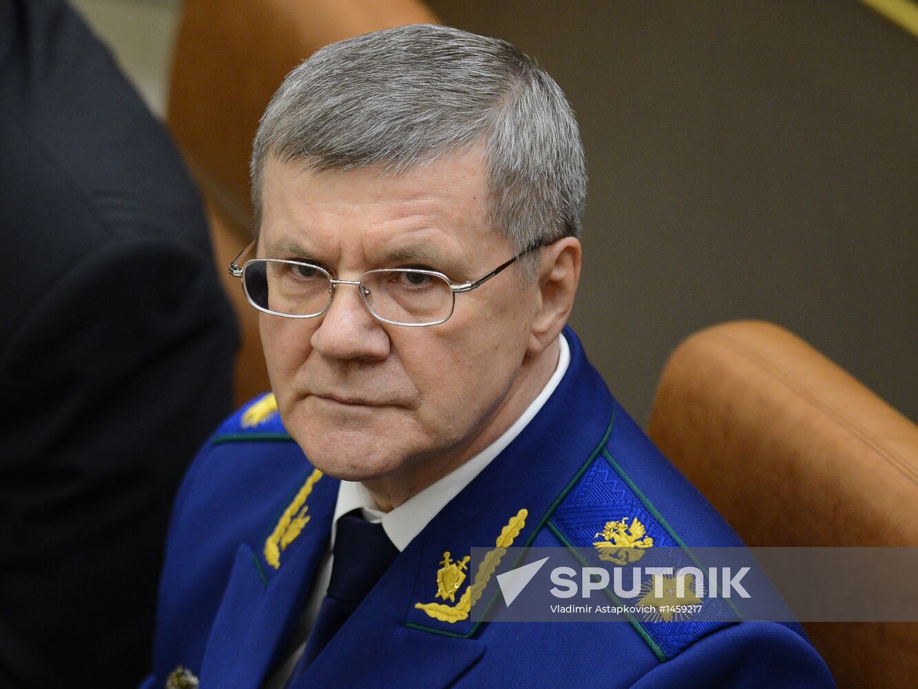 Federation Council holds meeting