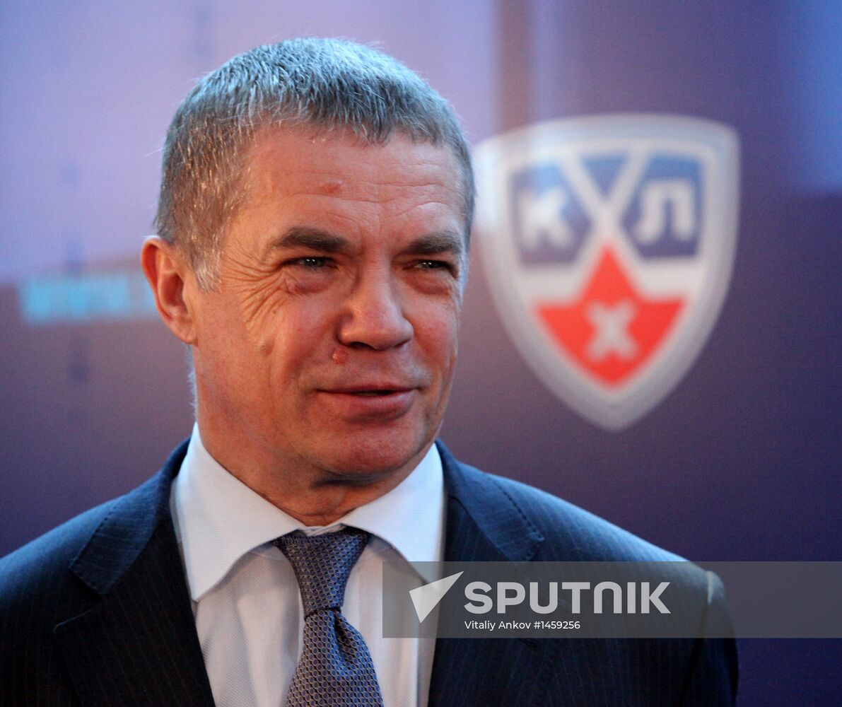 It's official: Vladivostok ice hockey club joins KHL