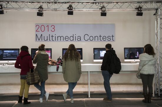 World Press Photo winners' exhibition in Amsterdam