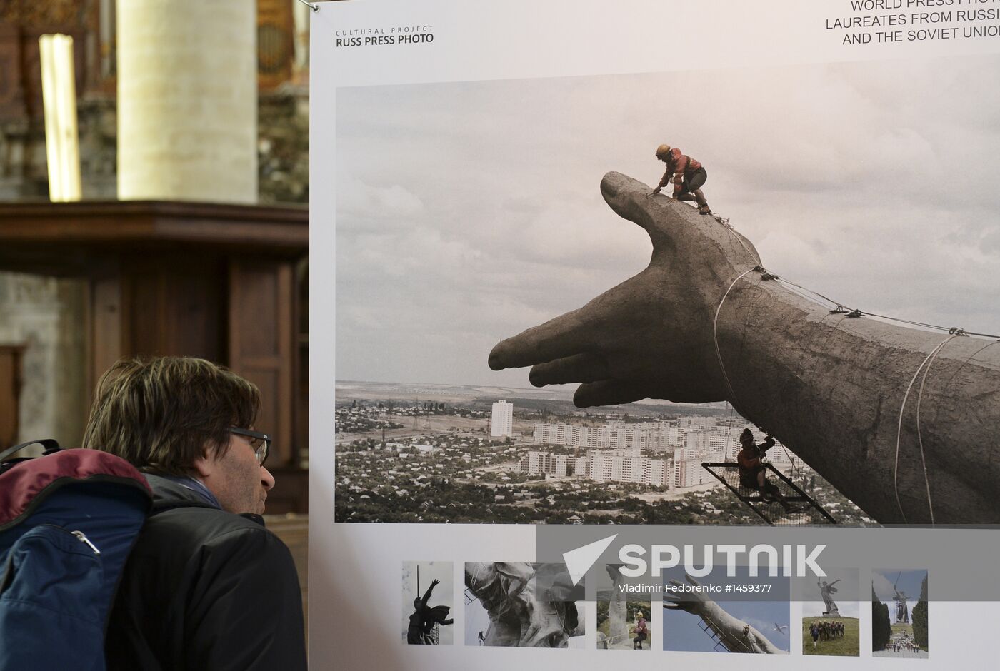 World Press Photo winners' exhibition in Amsterdam