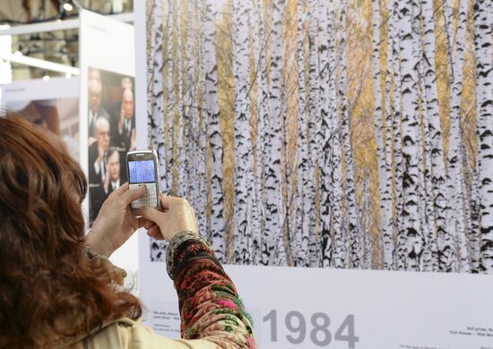 World Press Photo winners' exhibition in Amsterdam