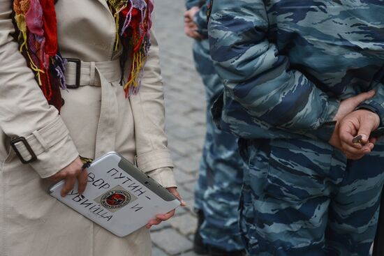 Protest in support of those accused of Bolotnaya Square riots