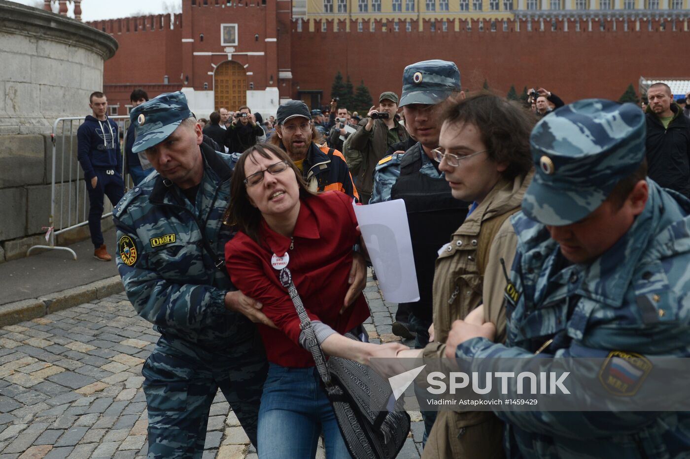Protest in support of those accused of Bolotnaya Square riots