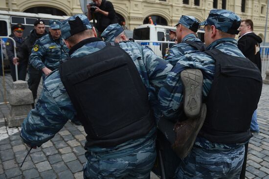 Protest in support of those accused of Bolotnaya Square riots