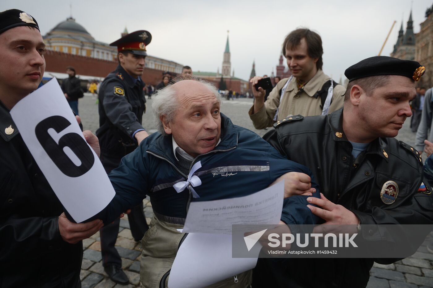 Protest in support of those accused of Bolotnaya Square riots