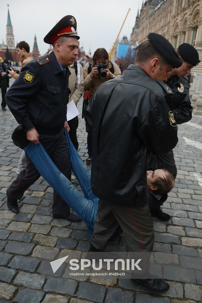 Protest in support of those accused of Bolotnaya Square riots