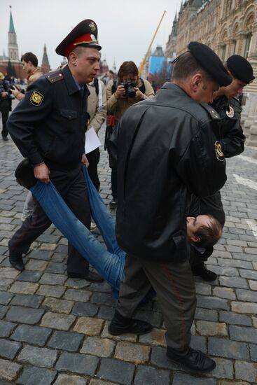 Protest in support of those accused of Bolotnaya Square riots