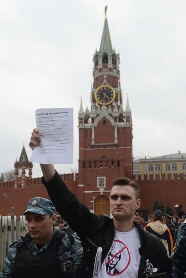 Protest in support of those accused of Bolotnaya Square riots