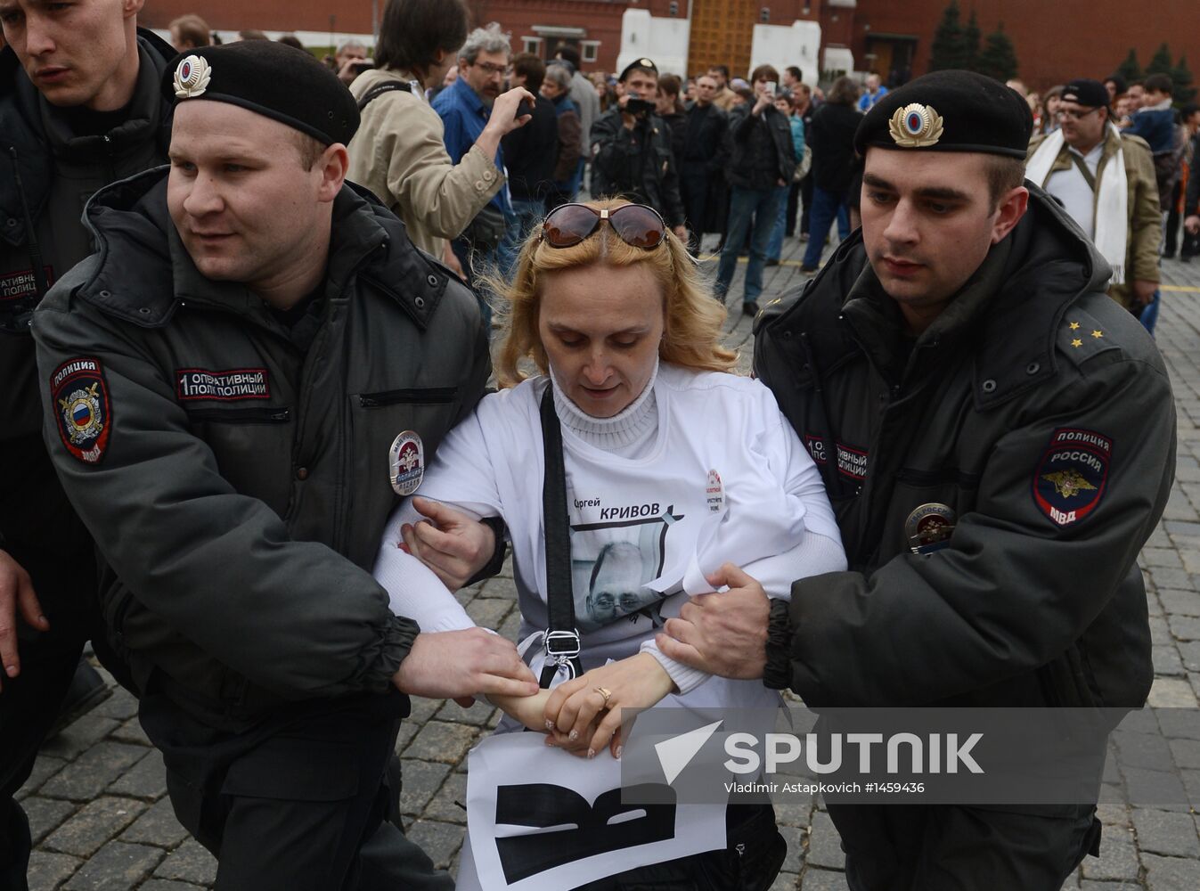 Protest in support of those accused of Bolotnaya Square riots