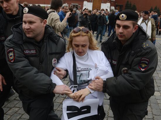Protest in support of those accused of Bolotnaya Square riots