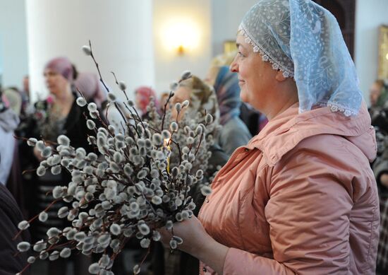 Russian Orthodox Christians Celebrate Palm Sunday