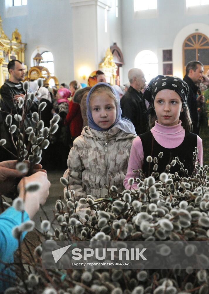 Russian Orthodox Christians Celebrate Palm Sunday