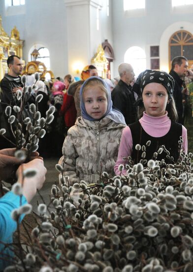 Russian Orthodox Christians Celebrate Palm Sunday