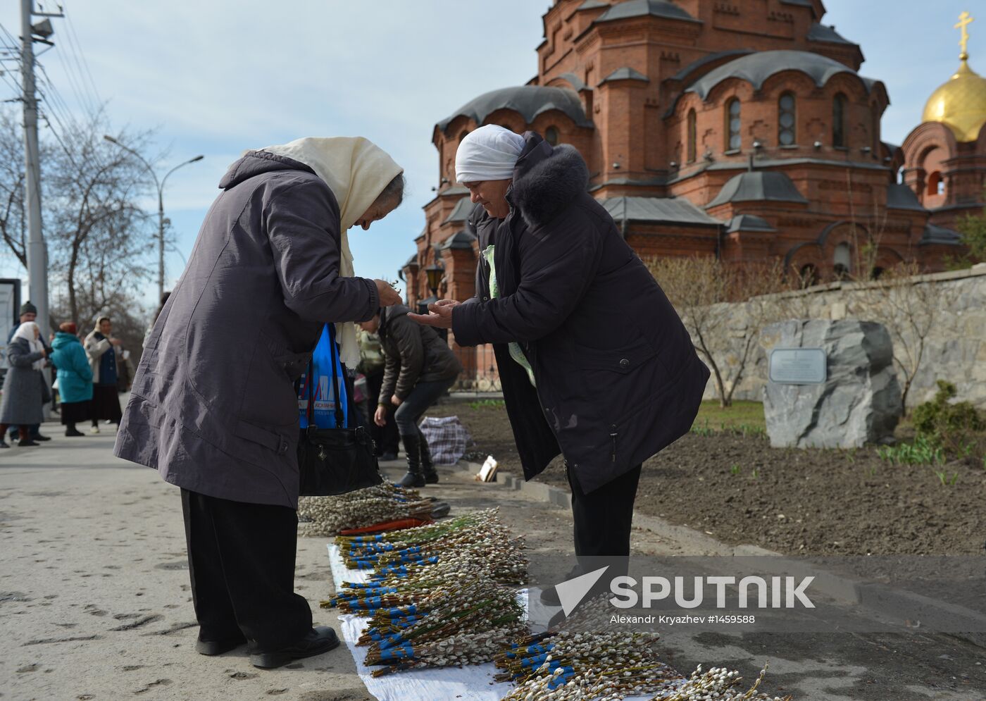 Russian Orthodox Christians Celebrate Palm Sunday