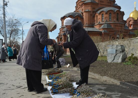 Russian Orthodox Christians Celebrate Palm Sunday