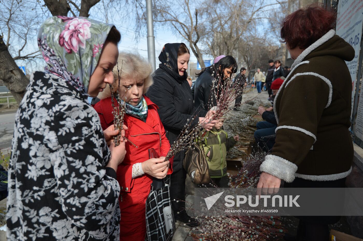 Russian Orthodox Christians Celebrate Palm Sunday