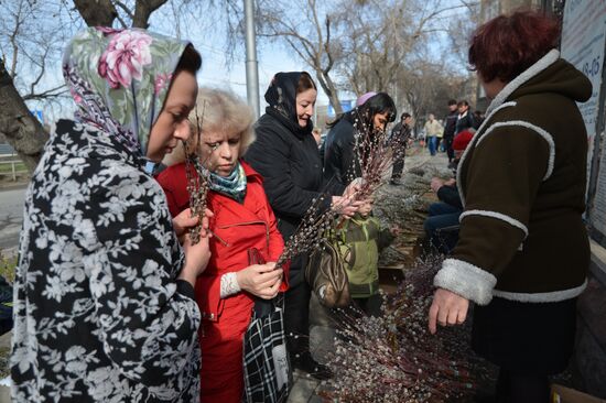 Russian Orthodox Christians Celebrate Palm Sunday