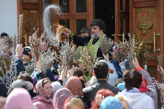 Russian Orthodox Christians Celebrate Palm Sunday