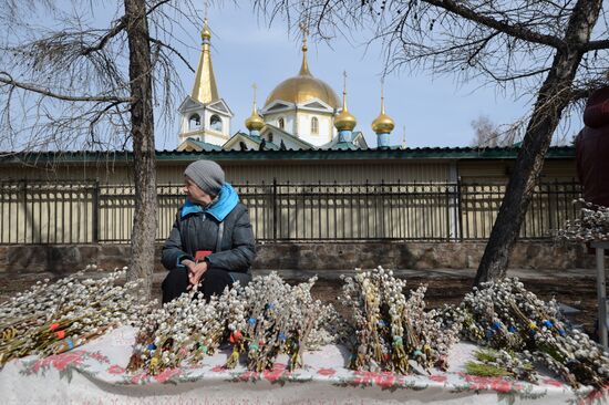 Russian Orthodox Christians Celebrate Palm Sunday