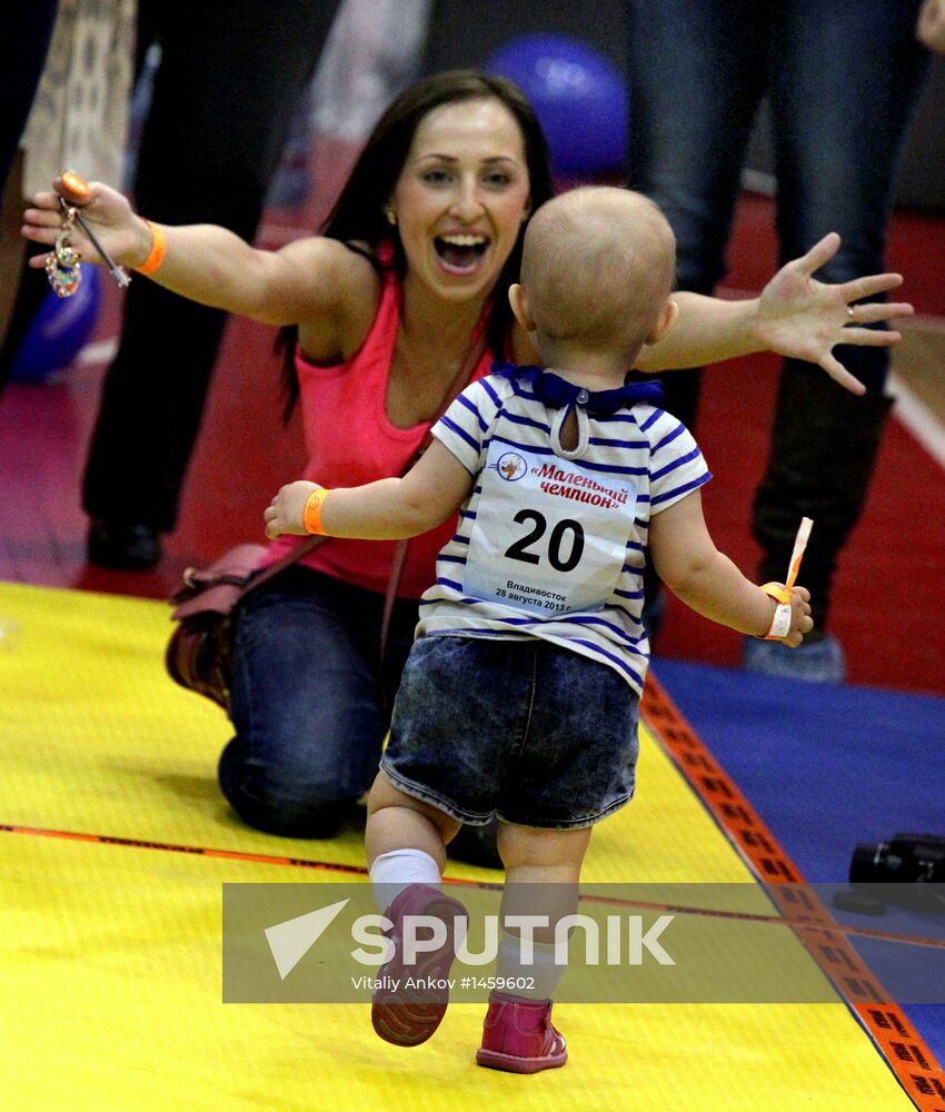 "Little Champions" competition