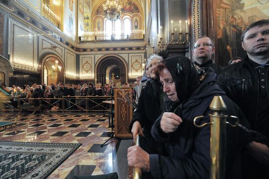 Patriarchal liturgy on Day of Jesus' Entry into Jerusalem