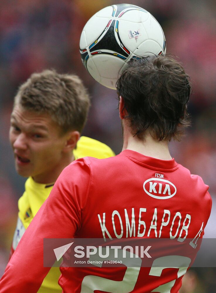Russian Football Premier League. Spartak vs. Anzhi