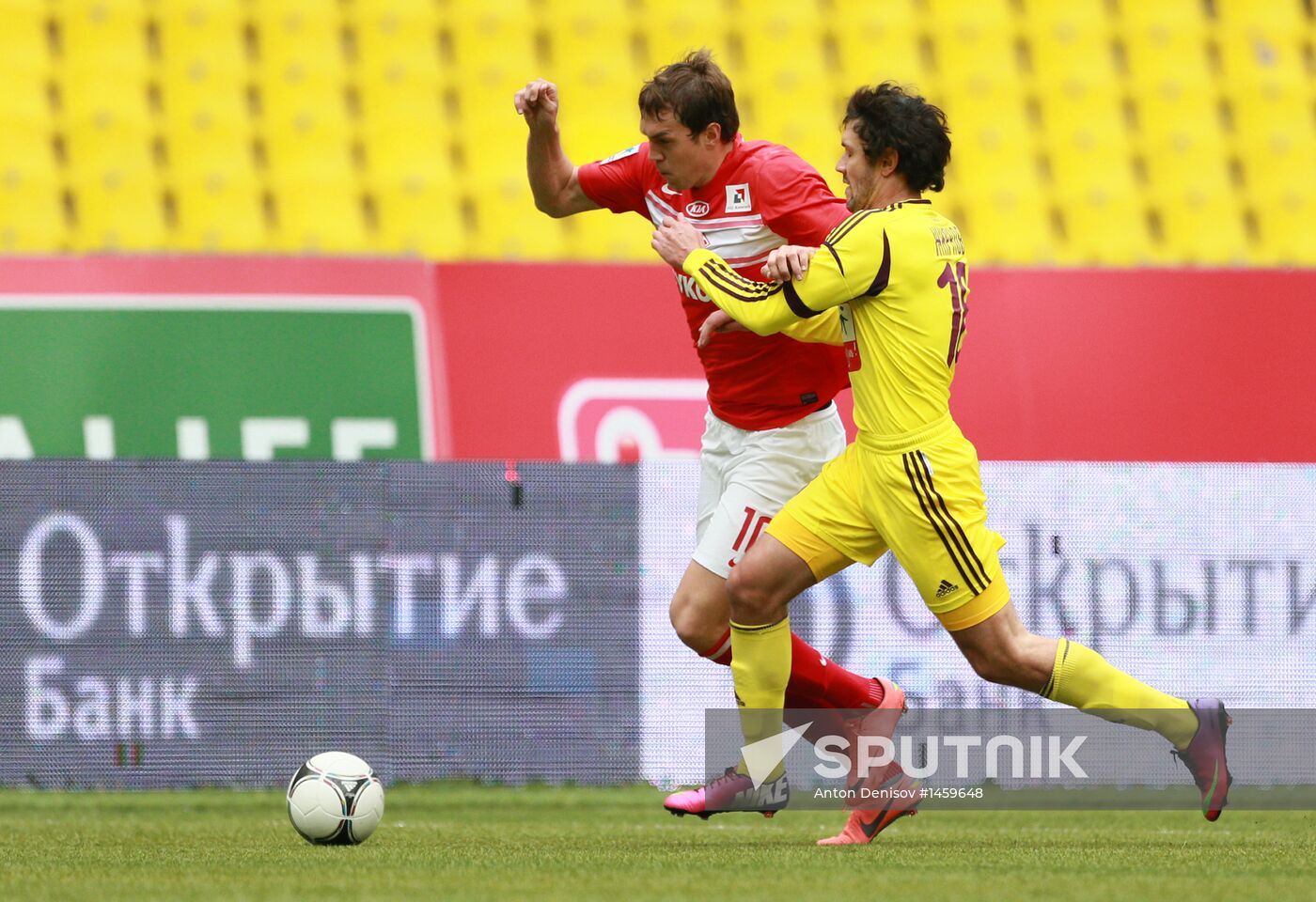 Russian Football Premier League. Spartak vs. Anzhi