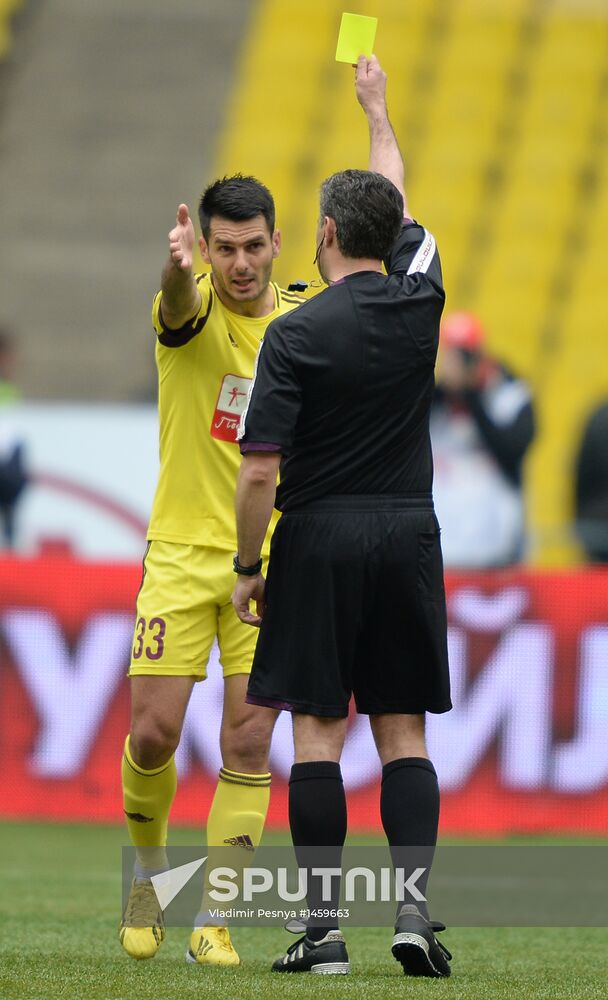 Russian Football Premier League. Spartak vs. Anzhi