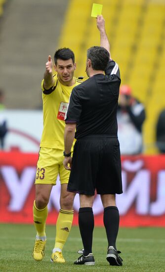 Russian Football Premier League. Spartak vs. Anzhi