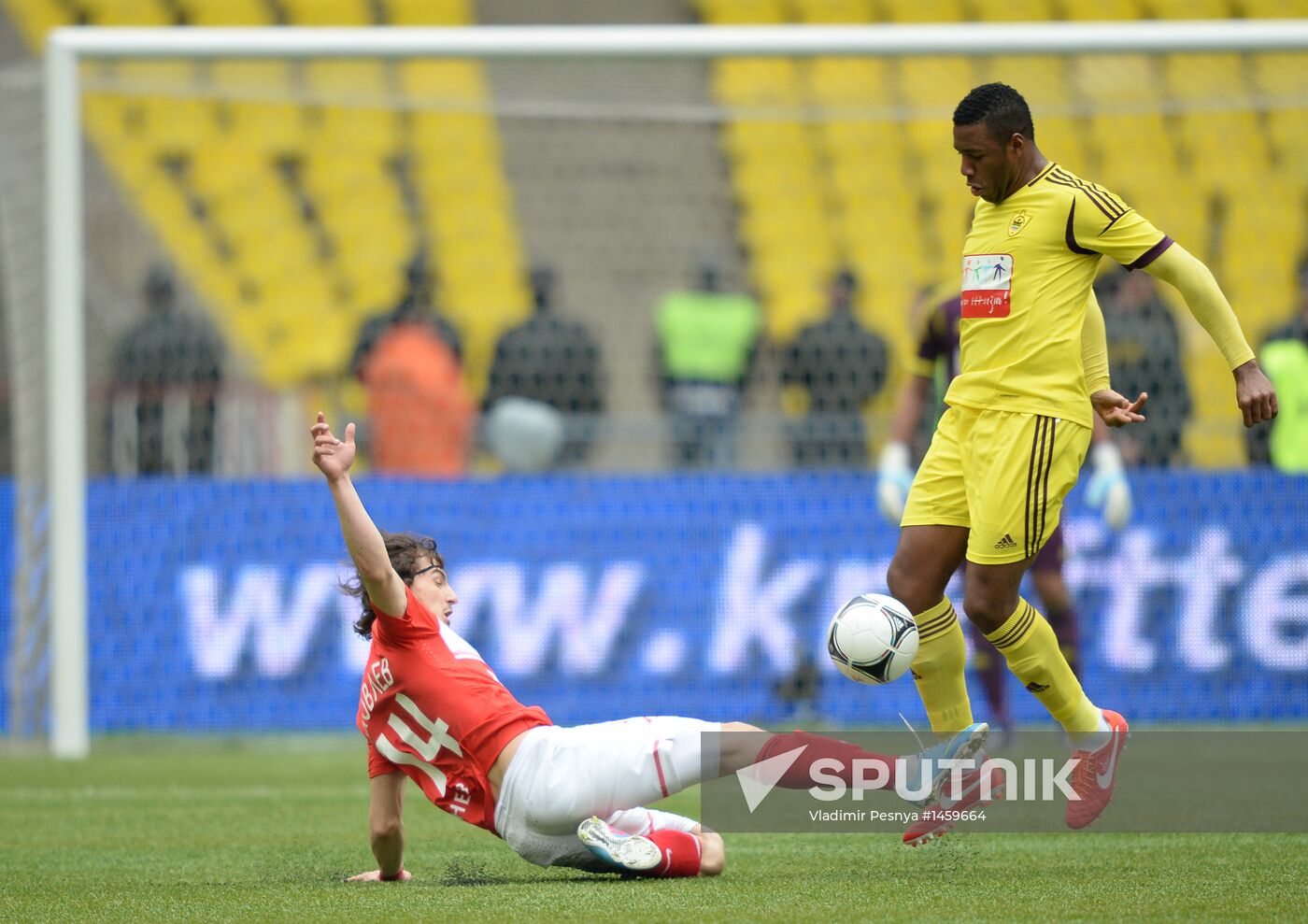 Russian Football Premier League. Spartak vs. Anzhi