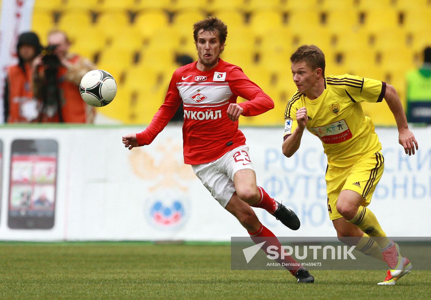 Russian Football Premier League. Spartak vs. Anzhi