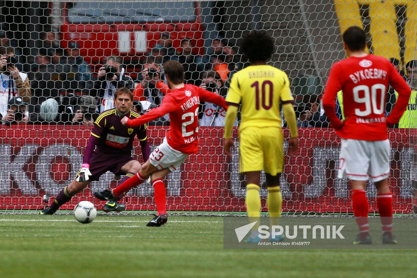 Russian Football Premier League. Spartak vs. Anzhi