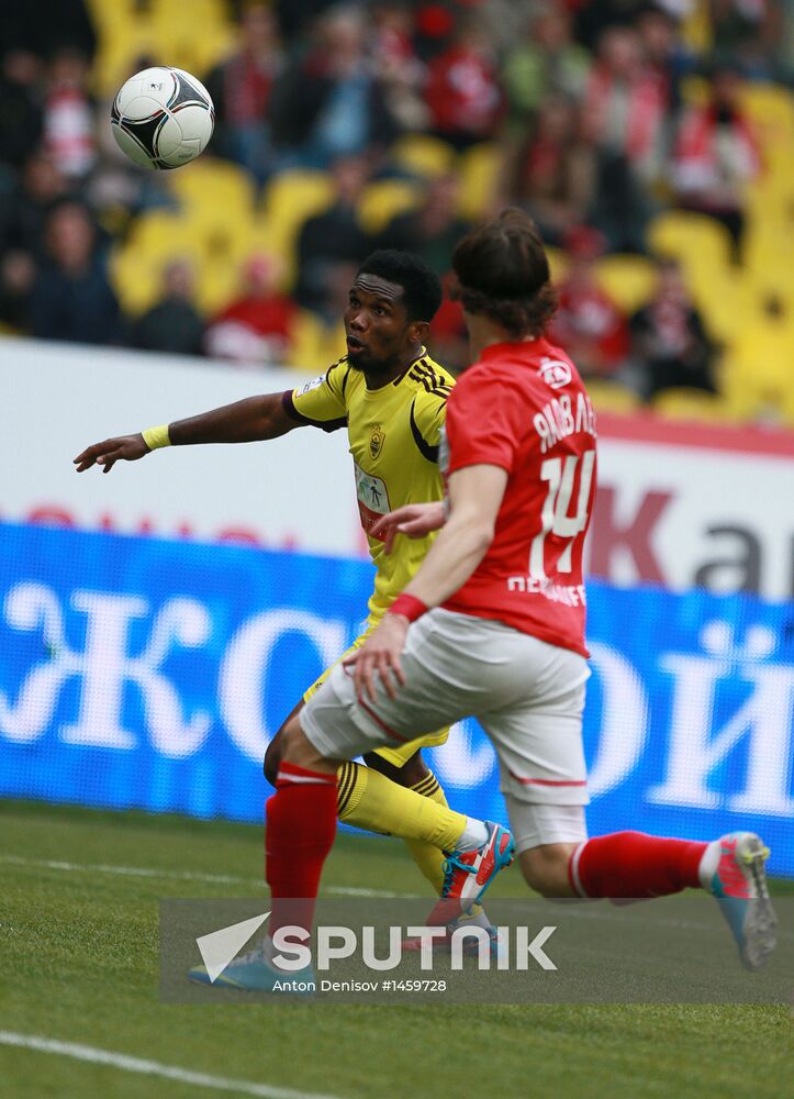 Russian Football Premier League. Spartak vs. Anzhi