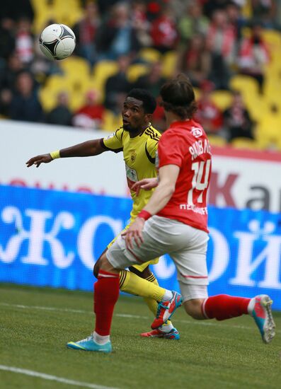 Russian Football Premier League. Spartak vs. Anzhi